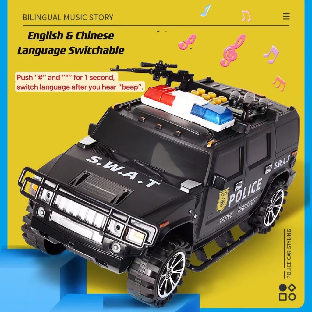 Police Car Piggy Bank | ATS3
